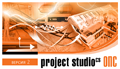 Project StudioCS ОПС