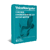 VoiceNavigator