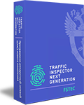Traffic Inspector Next Generation FSTEC 